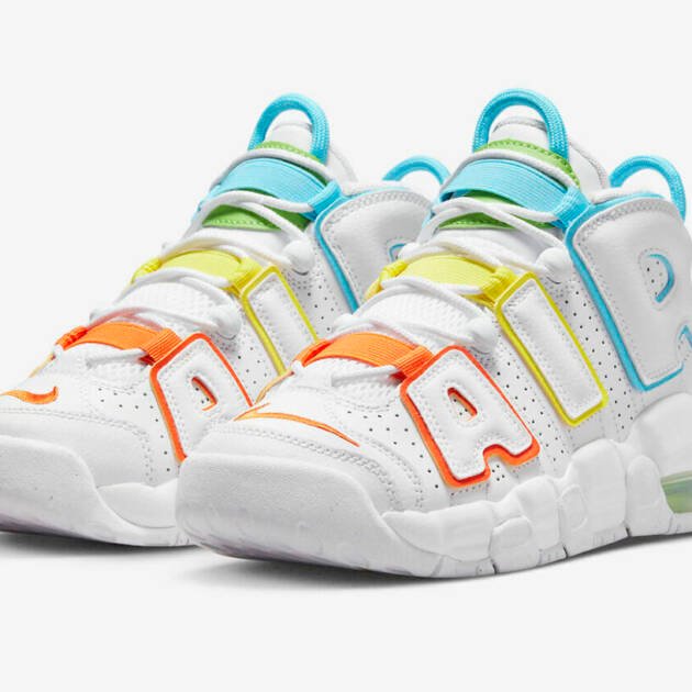 Air More Uptempo 'White Rainbow'