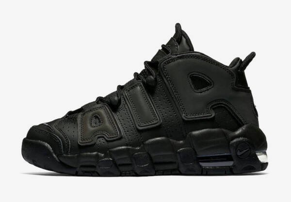 Tênis Nike Air More Uptempo 'Reflective' - Imagem 2