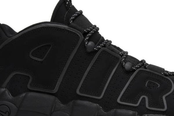 Tênis Air More Uptempo 'Reflective' - Imagem 3