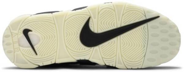 Tênis Nike Air More Uptempo 'Utagawa Kuniyoshi' - Imagem 5